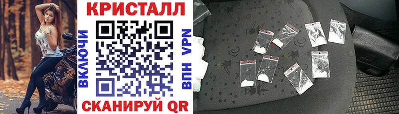 ОМГ ОМГ ТОР  наркота  Сясьстрой  АМФ 98% 