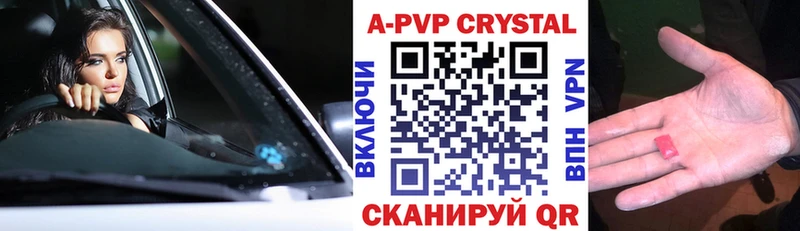 Alfa_PVP СК  цена   Сясьстрой 