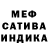 Amphetamine VHQ Ludmila Suzdalova