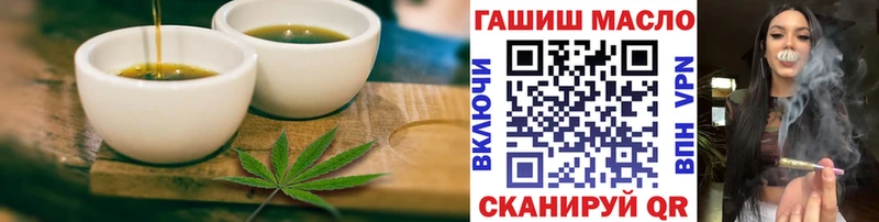 Canna-Cookies марихуана KRAKEN зеркало Сясьстрой