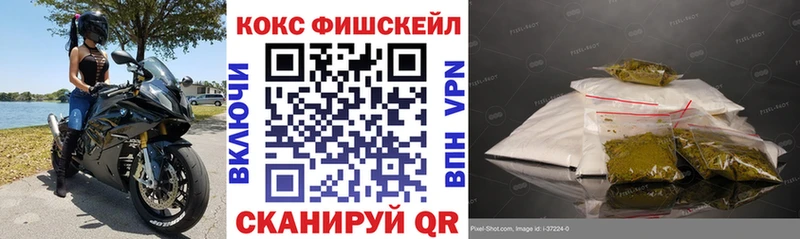 Cocaine 97%  кракен ссылки  Сясьстрой  что такое  