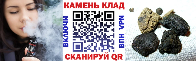 ссылка на мегу как зайти  Сясьстрой  ГАШИШ VHQ 