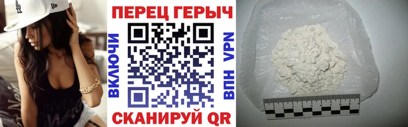 купить наркоту  Сясьстрой  нарко площадка состав  ГЕРОИН афганец 