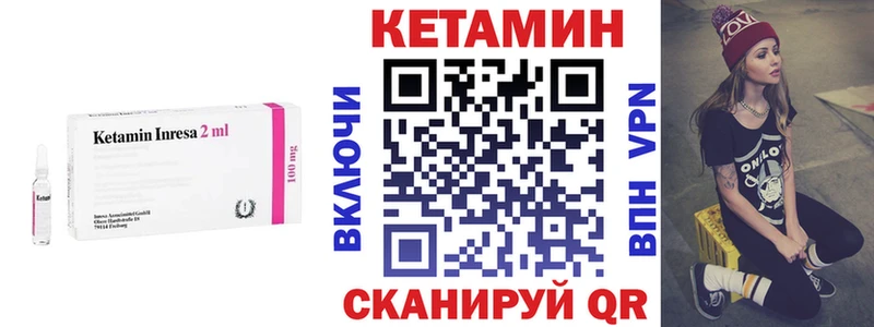 shop какой сайт  Сясьстрой  КЕТАМИН ketamine 