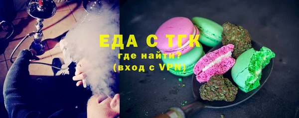 сатива Алексеевка