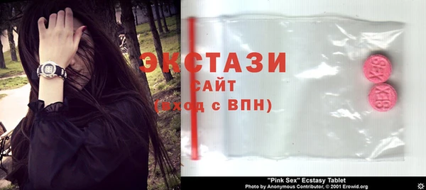 стаф Алзамай