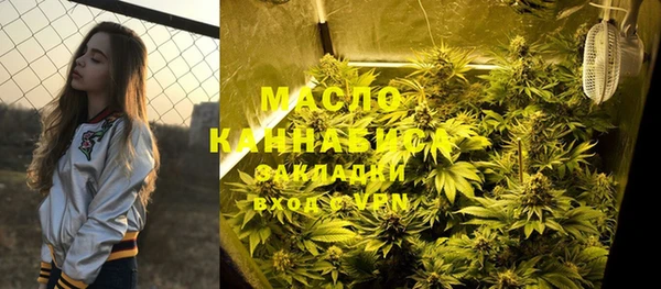 сатива Алексеевка