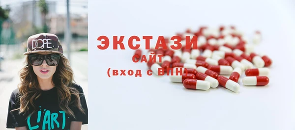 стаф Алзамай
