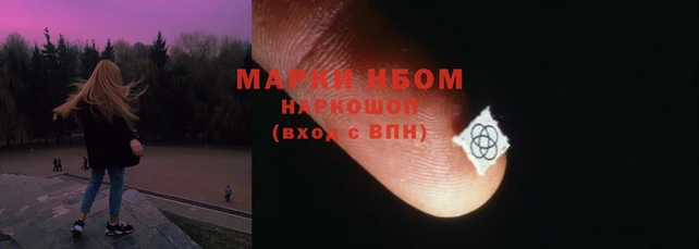 герыч Алексин