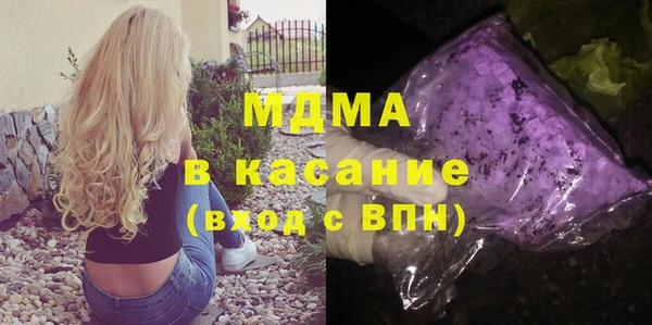 сатива Алексеевка