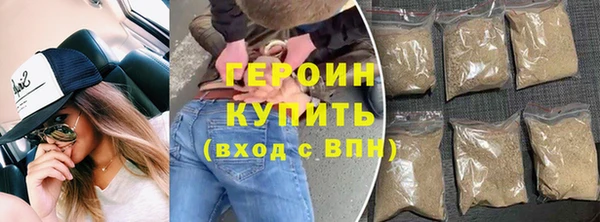 герыч Алексин
