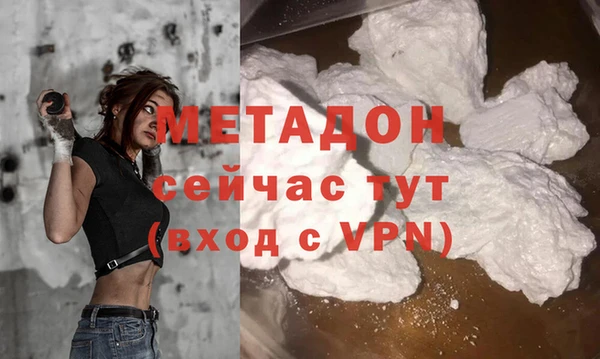 mdpv Абинск