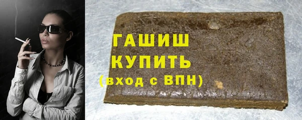сатива Алексеевка