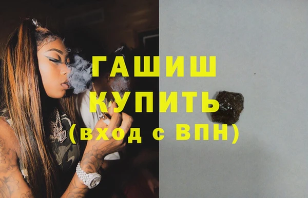 герыч Алексин