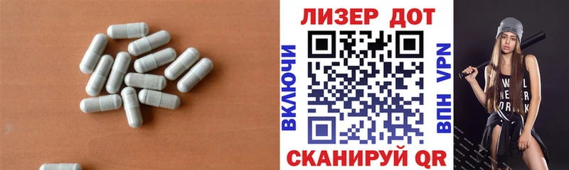 OMG ONION  Сясьстрой  ЛСД экстази кислота 