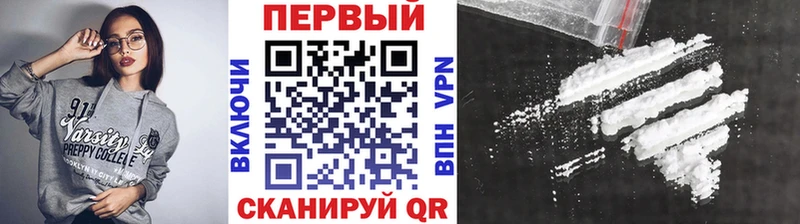 Первитин Декстрометамфетамин 99.9%  Сясьстрой 